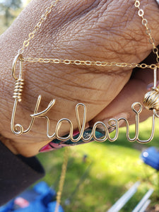 Goldfilled Wire Name with a goldfilled ball and goldfilled loop necklace